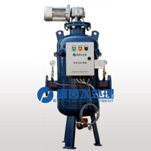 MHQ全程水处理器